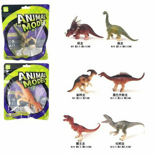 MIX FIGURINE DINOZAURI - &Icirc;N PUNGĂ CADOU (12 buc.)