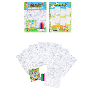 SET MARE DE COLORAT - MODEL: ANIMALE DIN JUNGLĂ - 22x30x1 CM (12 buc)