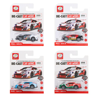 Mașinuțe de Curse Pull-Back pe Carton (12 buc.)