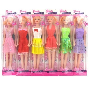 Păpuși LUCKY GIRL (6 buc.)