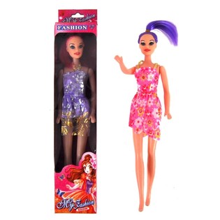 Păpuși Fashion Girl (6 buc.)