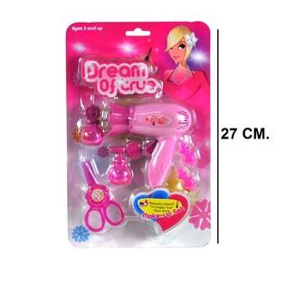 SET DE COAFURĂ BEAUTY - MODEL 1 (6 buc.)