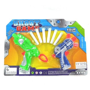 SET PISTOALE PE CARD