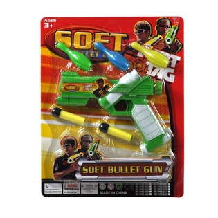 SET PISTOALE PE CARD (3 buc.)